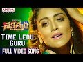 Time Ledu Guru Video Song | Nakshatram 