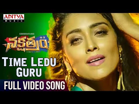 Time Ledu Guru Full Video Song | Nakshatram Video Songs | Sundeep Kishan, Regina, Krishnavamsi