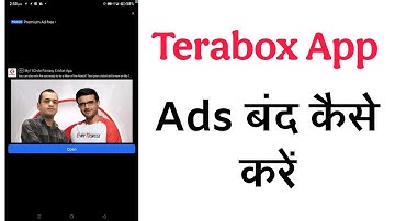 Terabox Par Ads Kaise Band Karein | How to Block Ads on Terabox | Terabox Add hataye