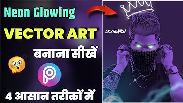 Neon Glowing Vector Art Editing Tutorial In PicsArt | Vector Art | Infinite Design