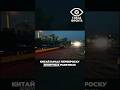 🚀 ПЕКИН ВООРУЖАЕТ МАЛИ НОВЕЙШИМИ СИСТЕМАМИ ПВО