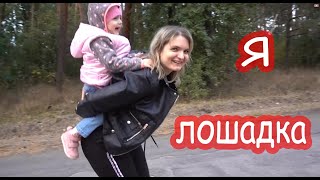 VLOG Поссорились из-за мотоцикла