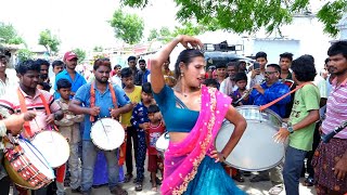 Hijra Dance With Kadapa Band Super Dance Watch And Enjoy