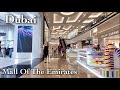Dubai 4K Mall Of The Emirates Walking Tour mp3