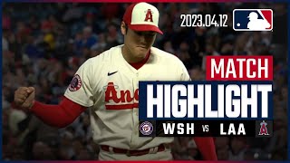 【大谷が投手戦制しエンゼルス連敗ストップ！！】4.12 ナショナルズVSエンゼルス 日本語ハイライト #MLB