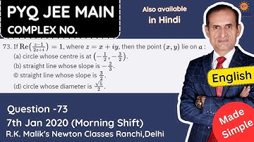 PYQ JEE MAIN 7 January 2020, Morning Shift, COMPLEX NUMBERS, QUESTION 73