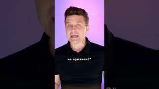 русский язык, украинский язык #язик#мова #русскийязык #украинскийязык