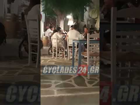 ΛΑΚΗΣ ΓΑΒΑΛΑΣ στην Πάρο