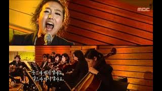 Jung In - I hate you, 정인 - 미워요, Lalala 20100325