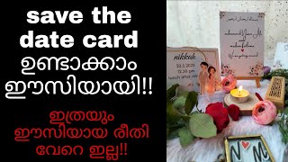 Save the date card making|Malayalam|Craft|Diy|Save the date ideas|Craft video|Art and craft by mom