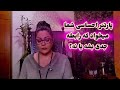 ایا او میخواد رابطه رو جدی کنه قدم بعدی چیه 