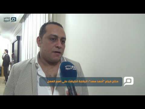 مصر العربية منتج فيلم على وضعك الإنتاج السينمائي مغامرة