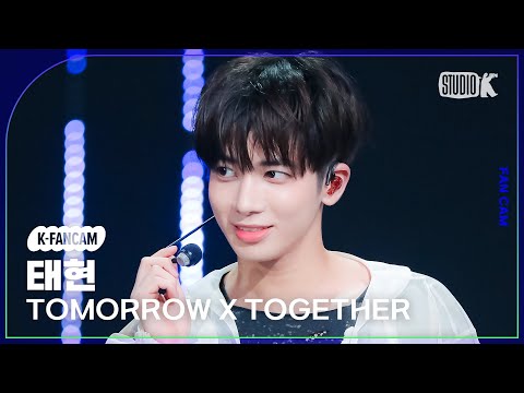 TXT LINEミュージック　テヒョン hqdefault.jpg