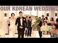 한국-캐나다 Our Wedding Ceremony in Korea 규호와 세라 우리 결혼했어요!