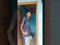 चाचा जी हो गया ||#reels #shorts #viral #video #youtubeshorts #funny #comedy #trending