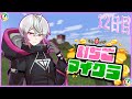 【アーカイブ】ジャックポット取ってみたい 12日目 #いちごマイクラ
