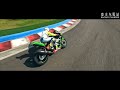 車主充電站重機賽道日Intro