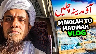 Haramain HIGH SPEED Railway 🚅 From Makkkah To Madina | Saudi Arabia | Madinah‎