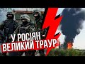 ⚡️Щойно! В КРИМУ ПАЛАЄ! Вдарили по секретній базі росіян. Одна ракета викосила весь спецназ