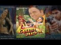 Bewafa Sajan - Gujarati Full Movie | Jagdish Thakor, Mamta Soni | Romantic Movie | FULL HD MOVIE