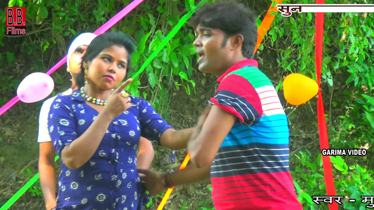 NEW BHOJPURI 10.10.2017 KA SUPAR STAR MUKUL MANI KA SONGH