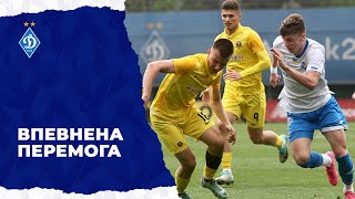 Чемпіонат U19. СК «Дніпро-1» - «Динамо». НАЙКРАЩІ МОМЕНТИ