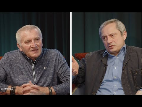 \"გონიერი\" სოსო მანჯავიძესთან ერთად. სტუმარი: დემურ გიორხელიძე. 15.05.2023