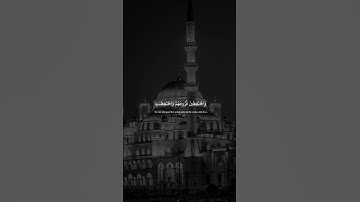 صوته راحه نفسية 💙🍂 #قرآن #اكسبلور #سورة_الاحزاب