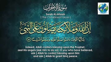 القارئ عبد العزيز سحيم صوت رائغ و مؤثر