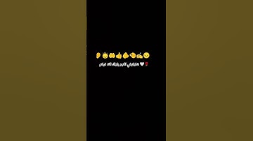 #تلاوة_خاشعة #اكسبلور #قرآن #راحة_نفسية #حصن_نفسك#اذكار_الصباح#اذكار_المساء#قرآن#ماهر_المعيقلي#funny