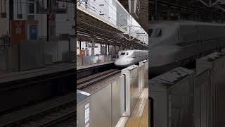 N700系K11編成【JR西日本車両】　こだま712号東京行　発車動画