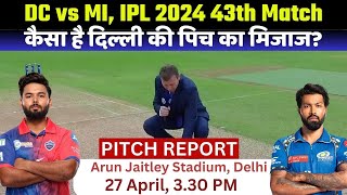 Arun Jaitley Stadium Pitch Report: DC vs MI IPL 2024 Match 43rd Pitch Report | Delhi Pitch Report