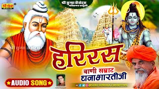 Video Download