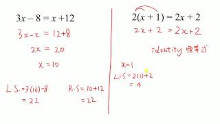 S2 Ch2 SRL WS1