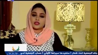 المعلبات والمواد الحافظة - برنامج تمام الصحة - رمضان 2017