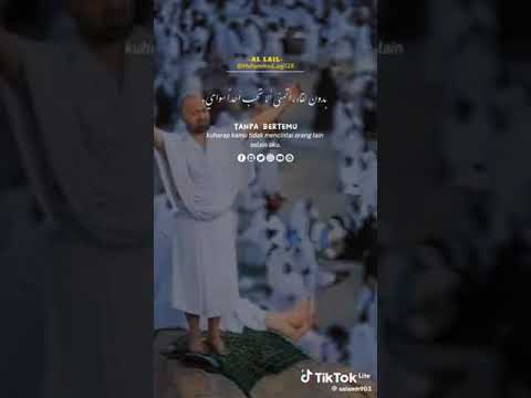 مشارى راشد العفاسي يارب اسألك التقى