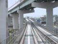 万博中のリニモ(八草→藤ヶ丘、左側）-[Network2010]