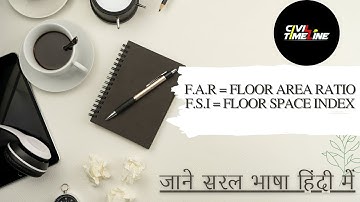 HOW TO CALCULATE F.A.R ? II BUILT-UP AREA CALCULATIONS II SUBMISSION DRAWINGS & BYLAWS II