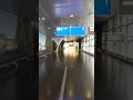Аэропорт Франкфурта