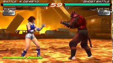 Tekken 6 - Direct3d9 Test