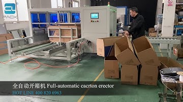 Automatic large carton unpacking machine