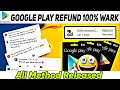 Bgmi Uc refand Trick | google play refund trick | bgmi uc refund trick app store | All Method Part02