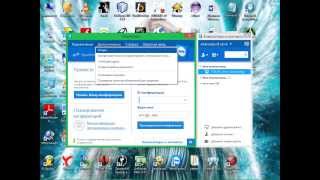1 урок teamviewer 1 урок teamviewer