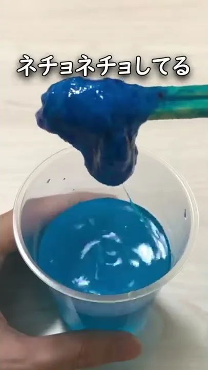 ヒカキンスーパーボール