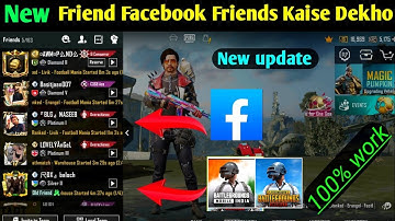 How to get Facebook or Random Friends in BGMI |