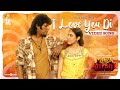 I love you di song  mark antony  vishal  sjsuryah  gv prakash  adhik  svinod kumar