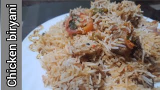 Chicken biryani | Spicy chicken biryani without biryani masala | Easy recipe for beginners