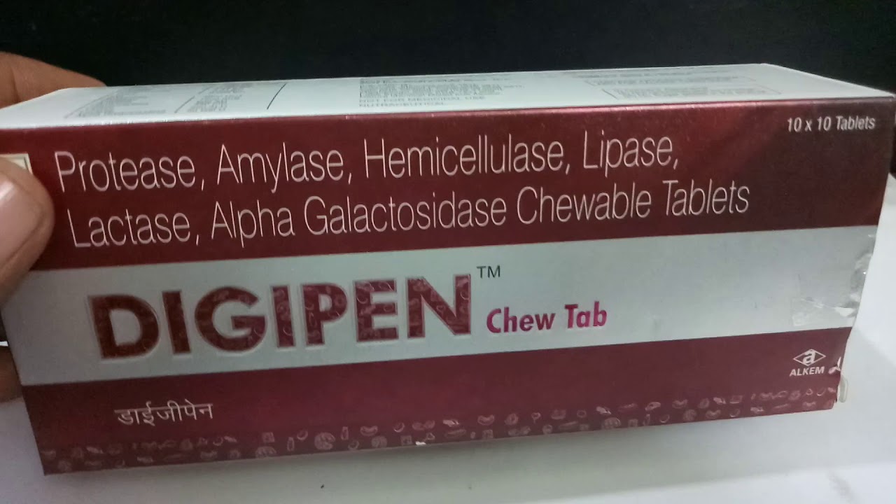 Digipen Tablet Digipen Chew Tablet Price, Overview, Warnings in hindi - YouTube