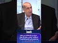 خالد نزهة: "تراجع بين 85 و90% في قطاع المطاعم. والحرب تطال كل لبنان، ولا تقتصر على الضاحية والجنوب!"