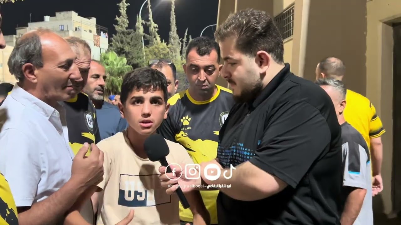 آراء جماهير الحسين اربد بعد الخسارة أمام الوحدات💛📸🎙️#ابو_شقرا_البقاعي 